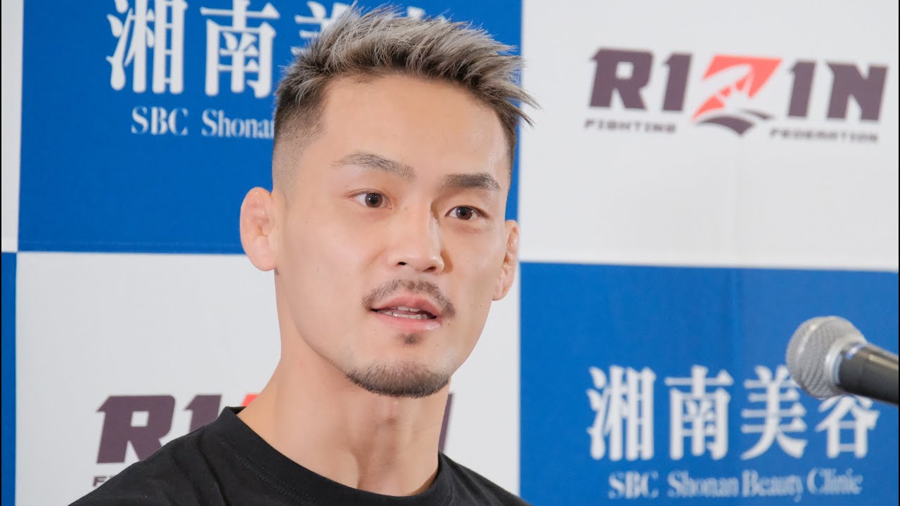 牛久絢太郎 試合前インタビュー 湘南美容クリニック presents RIZIN.39 background