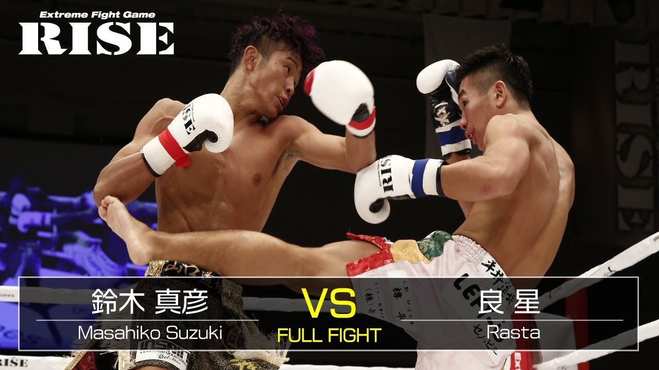 鈴木真彦 vs 良 星/Masahiko Suzuki vs Rasta|2020.1.13【OFFICIAL】