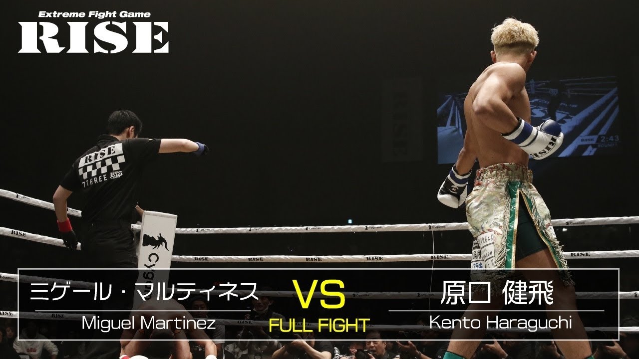 ミゲール・マルティネスvs原口健飛/Miguel Martinez vs Kento Haraguchi|2019.3.10【OFFICIAL】 background
