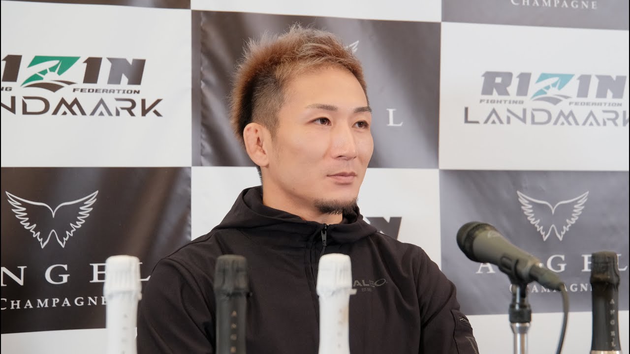 元谷友貴 試合前インタビュー ANGEL CHAMPAGNE presents RIZIN LANDMARK 4 in NAGOYA background