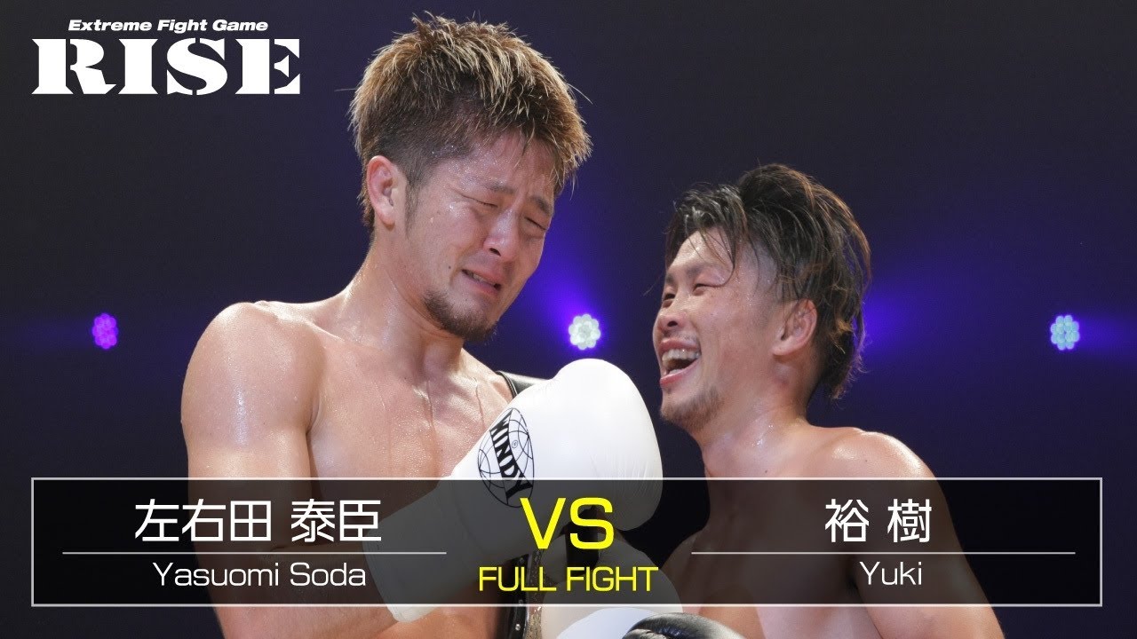 左右田泰臣 vs 裕 樹/Yasuomi Soda vs Yuki|2014.7.12【OFFICIAL】 background