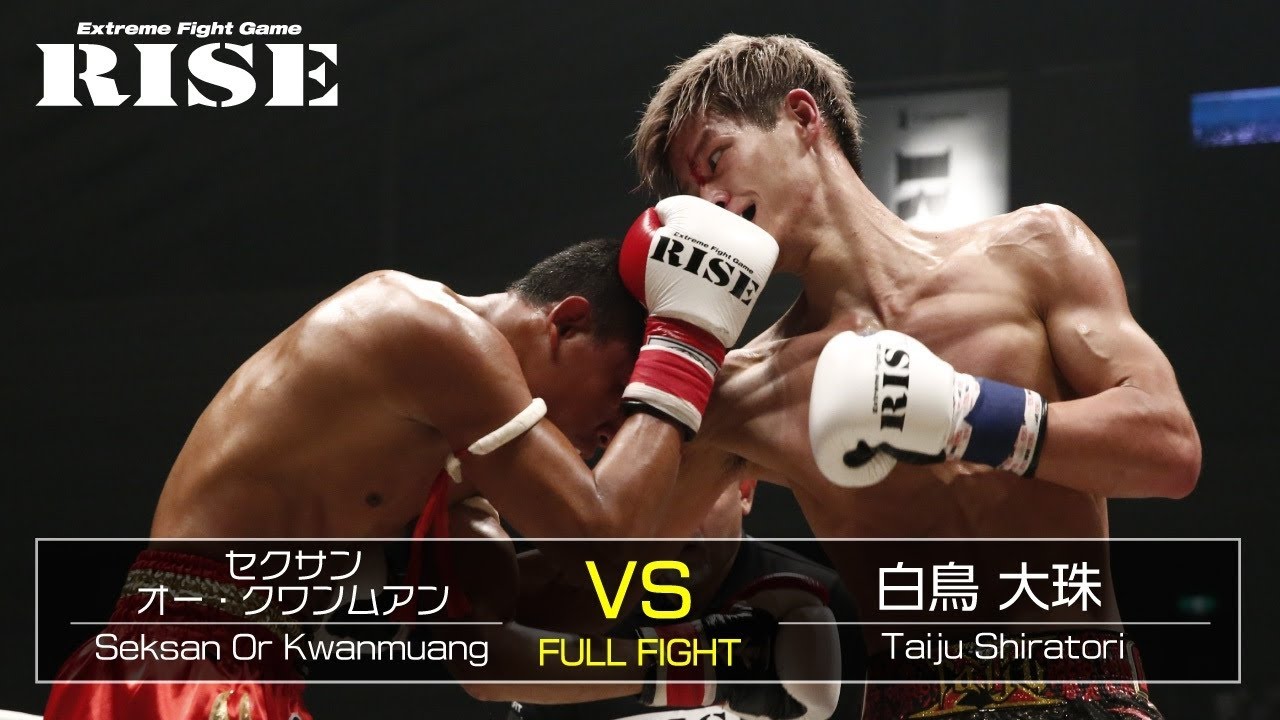 セクサン・オー・クワンムアンvs白鳥大珠/Seksan Orkwanmuang vs Taiju Shiratori|2019.7.21【OFFICIAL】