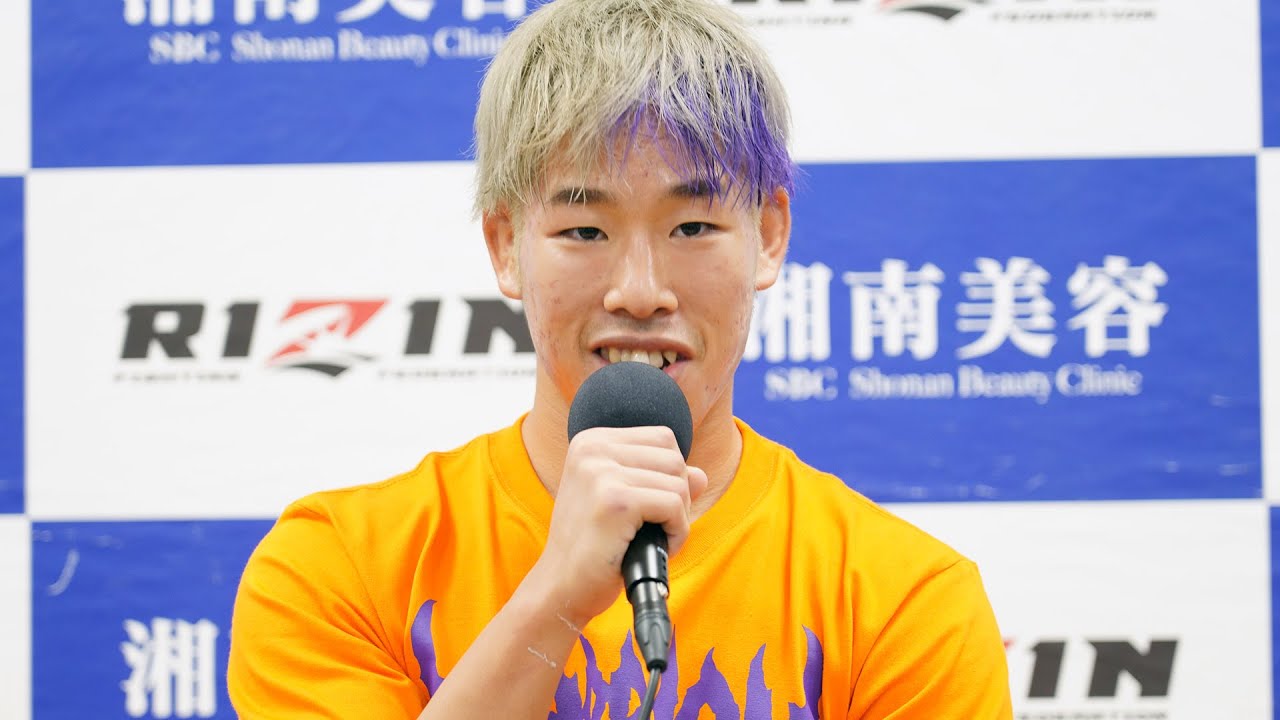 神龍誠 試合後インタビュー / 湘南美容クリニック presents RIZIN.37 background