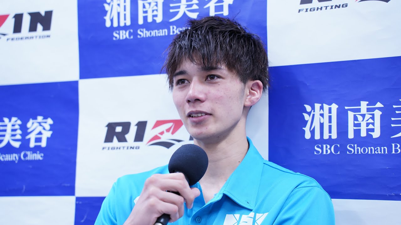 新田宗一朗 試合後インタビュー / 湘南美容クリニック presents RIZIN.36 backdrop