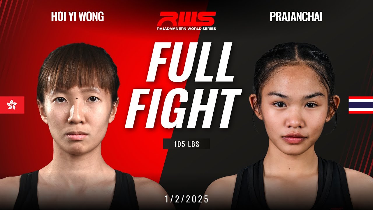 Full Fight l Hoi Yi Wong vs Prajanchai l ฮอย ยี หว่อง vs พระจันทร์ฉาย ว.เพชรชลจันทร์ l RWS background