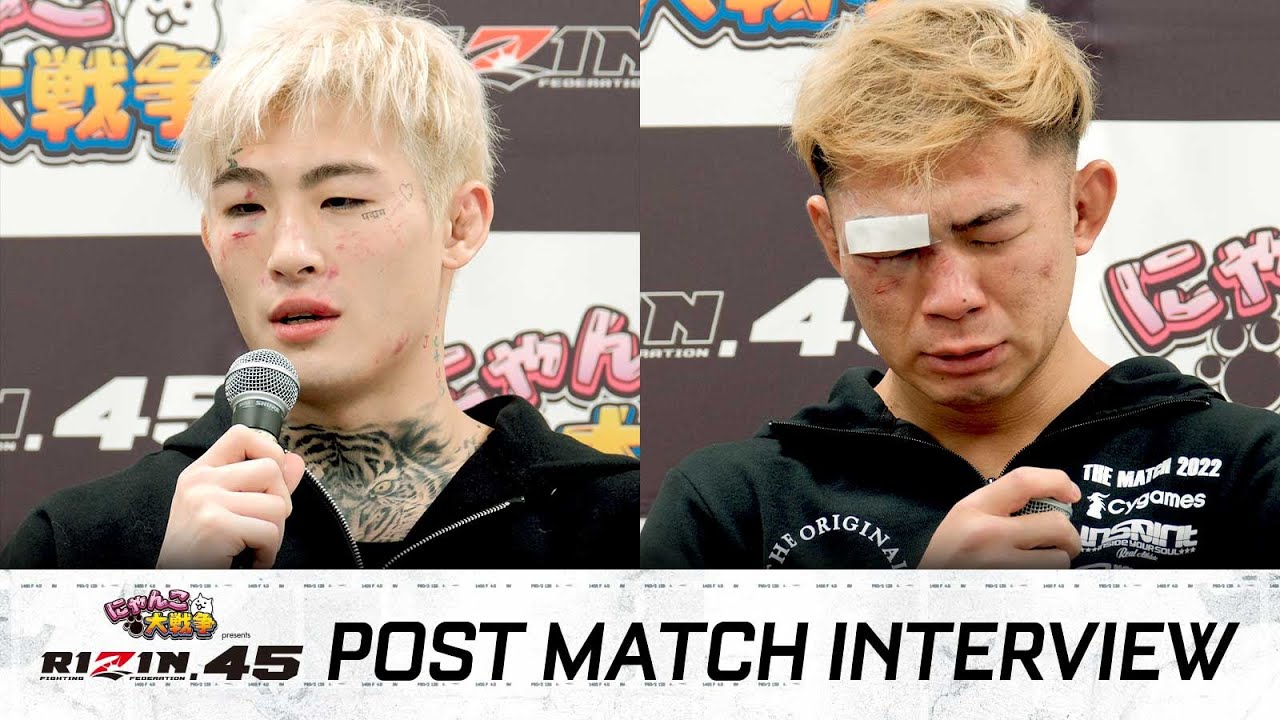 平本蓮 vs. YA-MAN 試合後インタビュー / にゃんこ大戦争 presents RIZIN.45 background