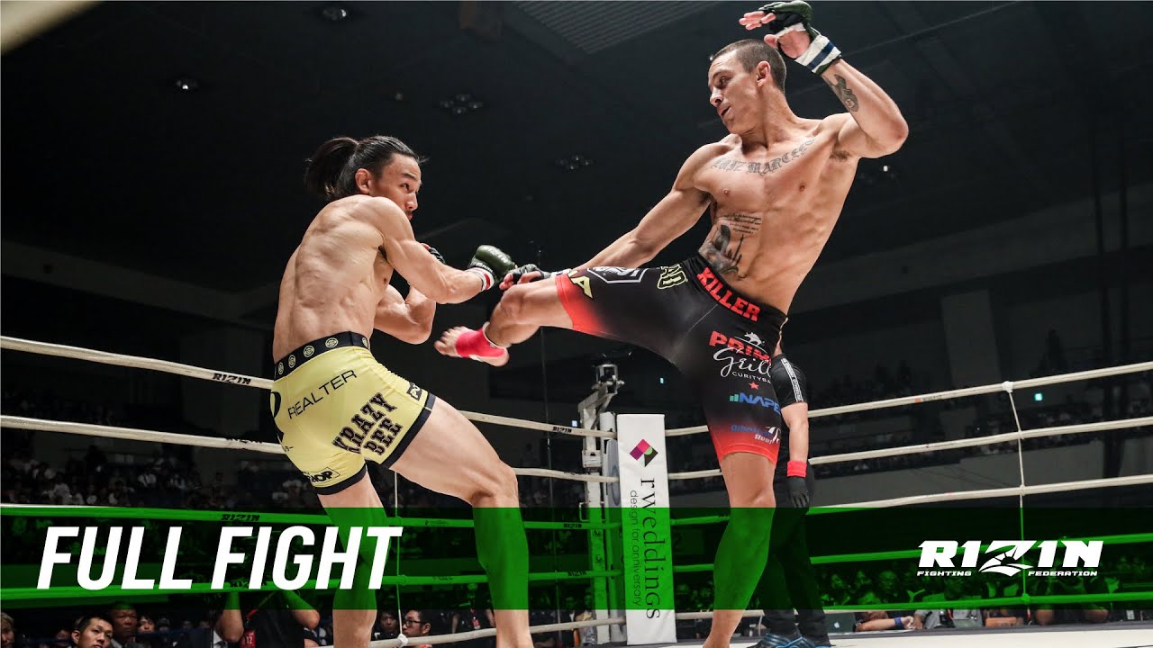 Full Fight | 矢地祐介 vs. ルイス・グスタボ / Yusuke Yachi vs. Luiz Gustavo - RIZIN.12 background