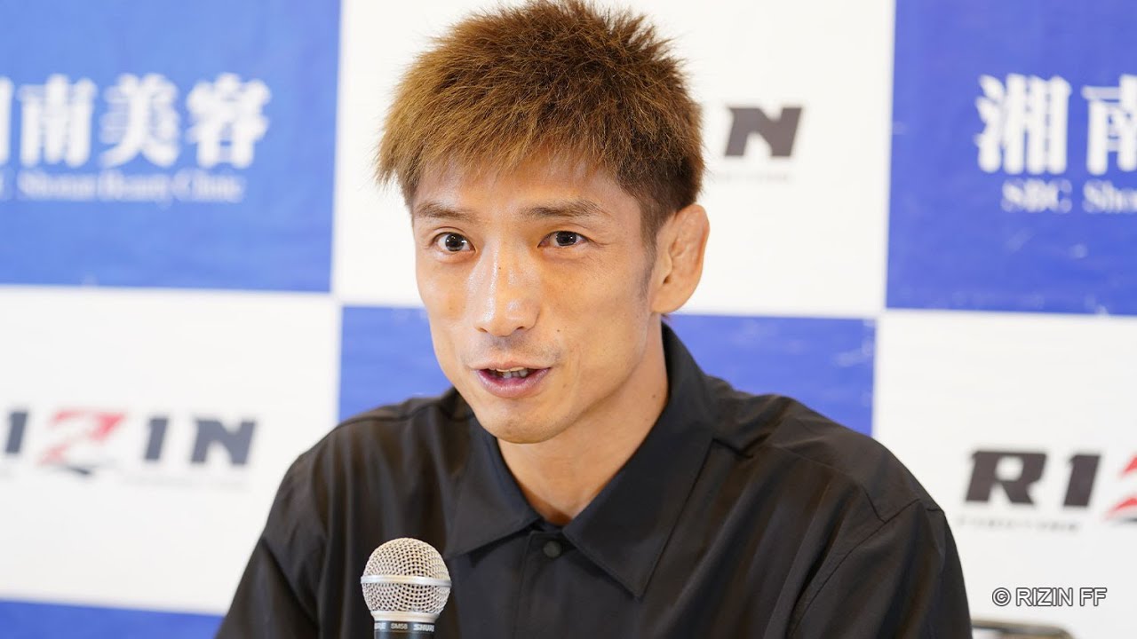 所英男 試合前インタビュー/ 湘南美容クリニック presents RIZIN.37
