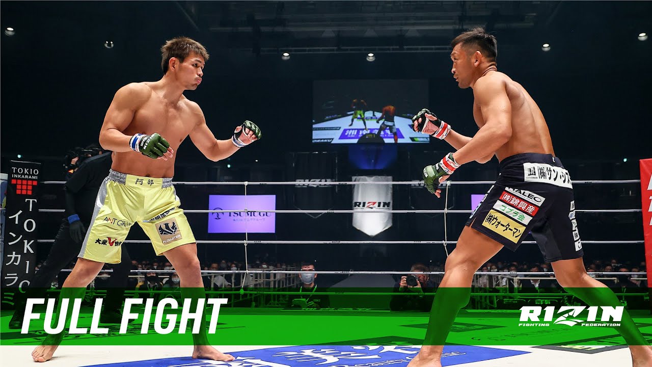 Full Fight | ストラッサー起一 vs. 阿部大治 / Strasser Kiichi vs. Daichi Abe - RIZIN.34 background