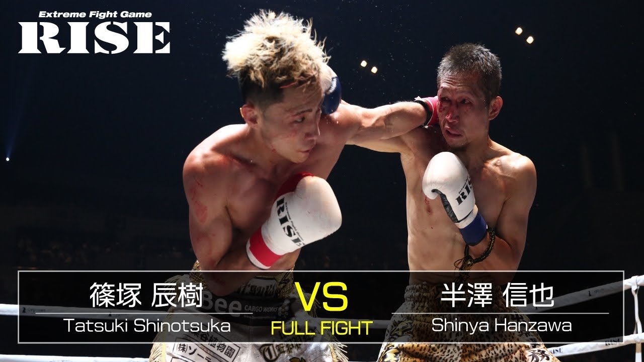 篠塚辰樹 vs 半澤信也/Tatsuki Shinotsuka vs Shinya Hanzawa|2018.6.17【OFFICIAL】
