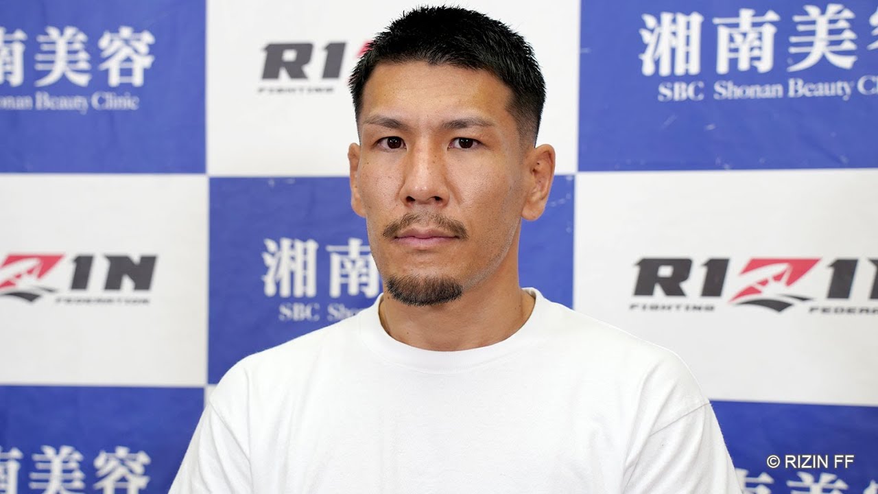 岸本篤史 試合前インタビュー 湘南美容クリニック presents RIZIN.36