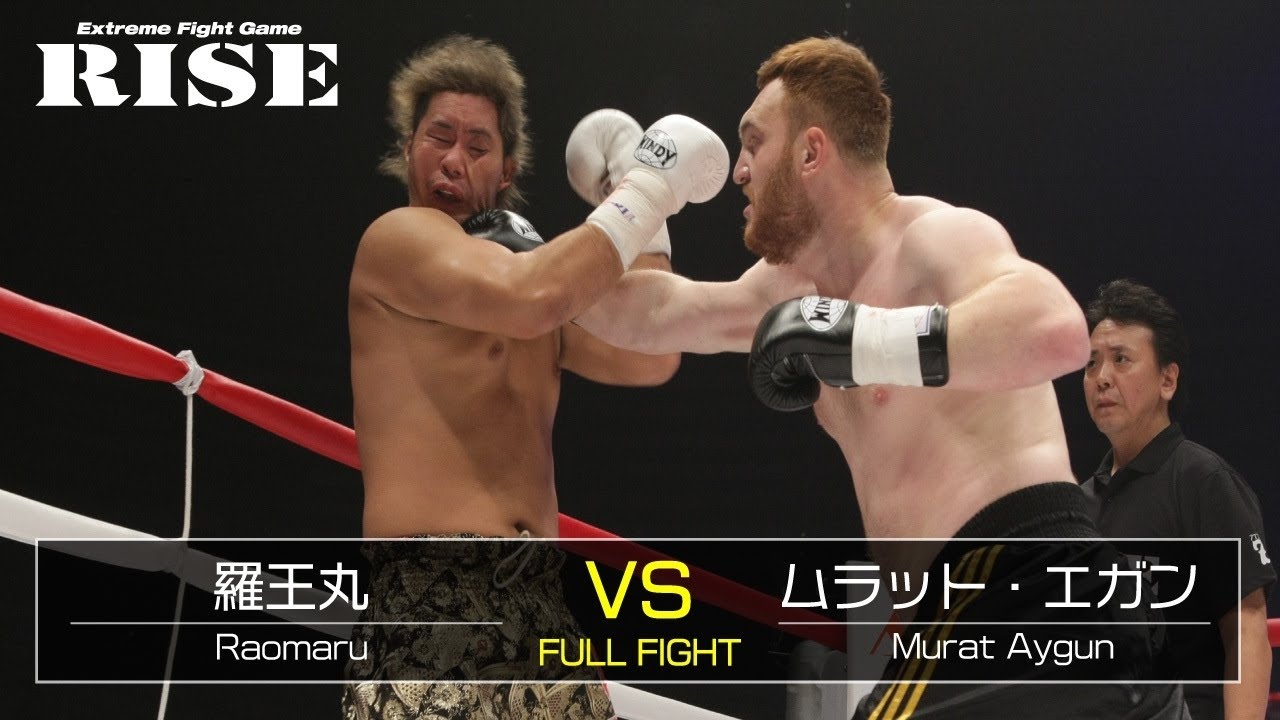 羅王丸 vs ムラット・エガン/Raomaru vs Murat Aigun|2014.7.12【OFFICIAL】