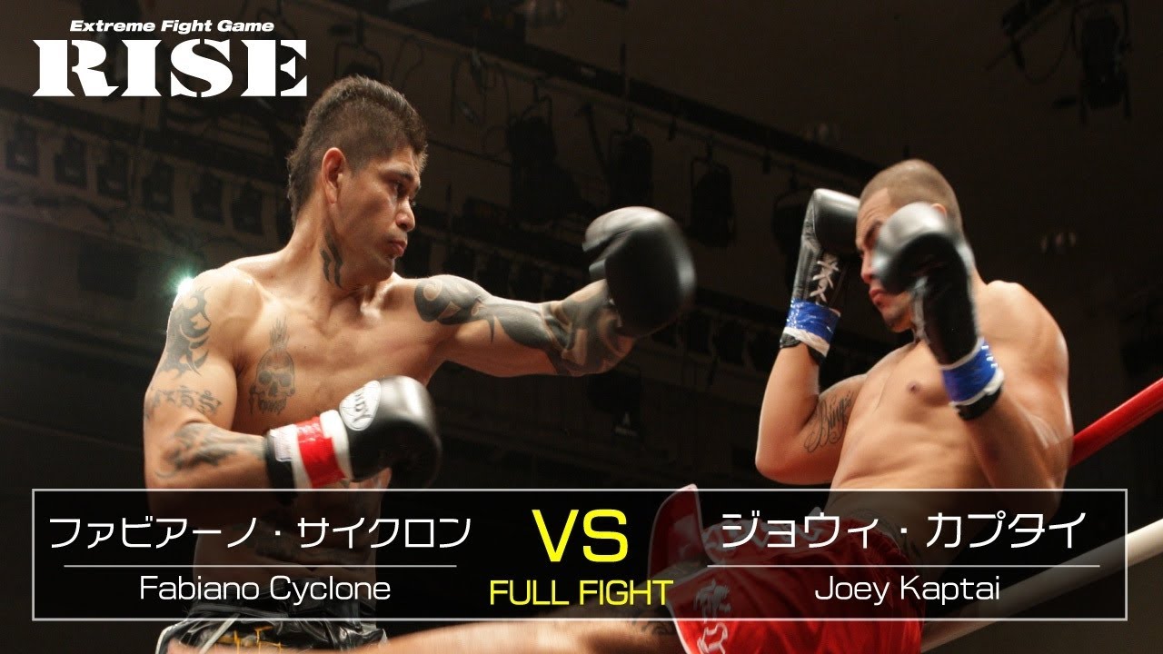 ファビアーノ・サイクロン vs ジョウィ・カプタイ/Fabiano Cyclone vs Joey Kaptai|2011.7.23【OFFICIAL】