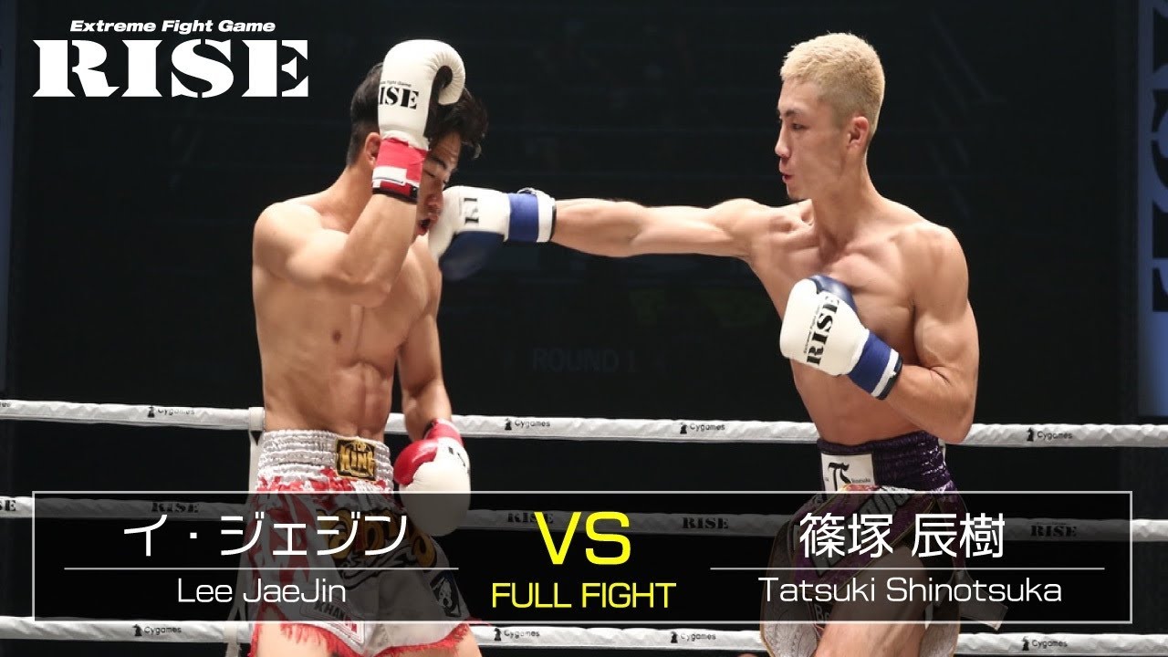 イ・ジェジン vs 篠塚辰樹/Jaejin Lee vs Tatsuki Shinotsuka|2018.11.17【OFFICIAL】 background