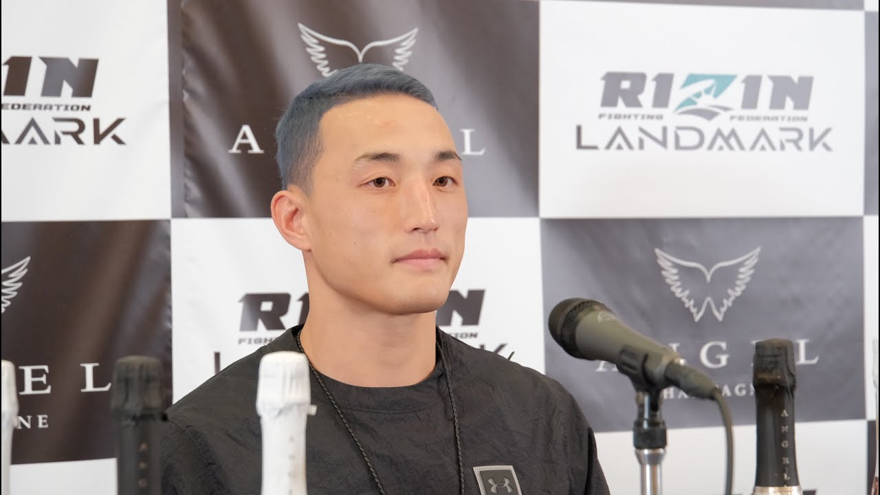 ヤン・ジヨン 試合前インタビュー ANGEL CHAMPAGNE presents RIZIN LANDMARK 4 in NAGOYA