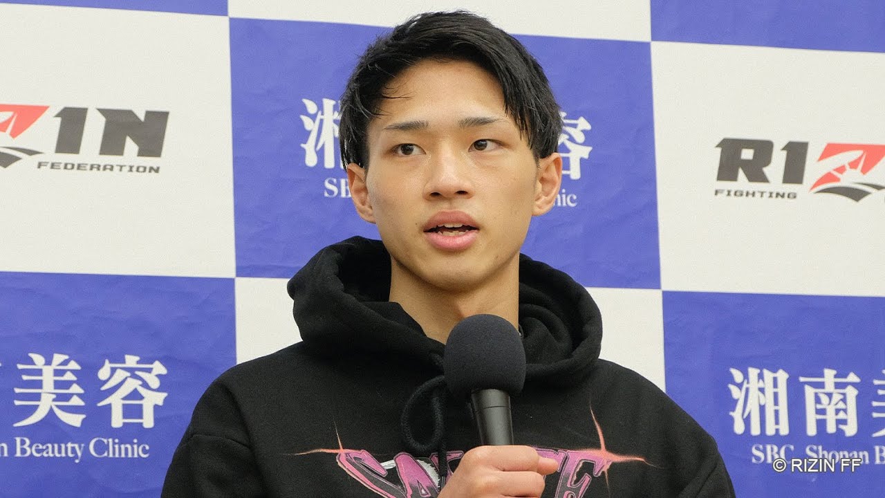 笠原友希 試合後インタビュー / 湘南美容クリニック presents RIZIN.34