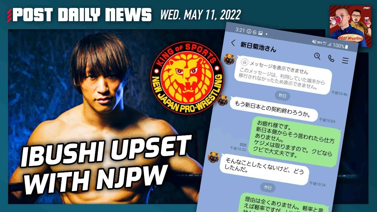 Kota Ibushi upset with NJPW? | POST News 5/11 background