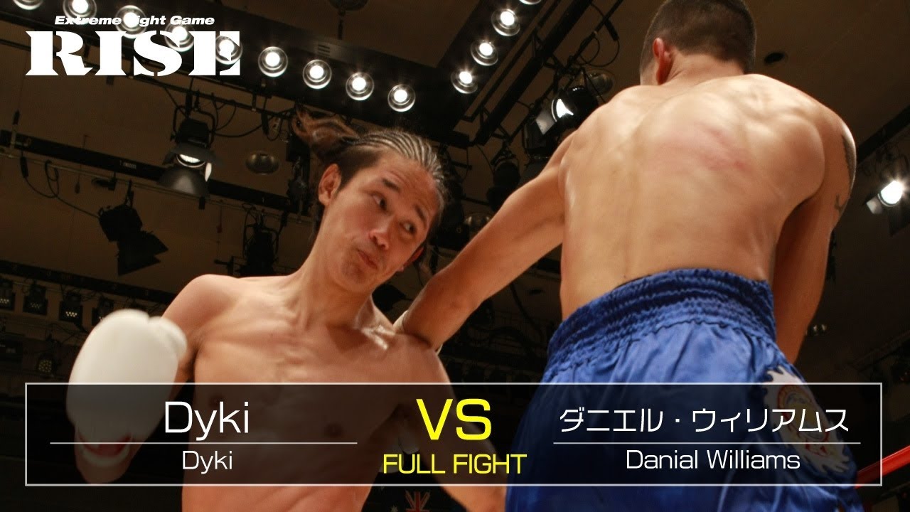 Dyki vs ダニエル・ウィリアムス/Dyki vs Daniel Williams|2013.7.20【OFFICIAL】