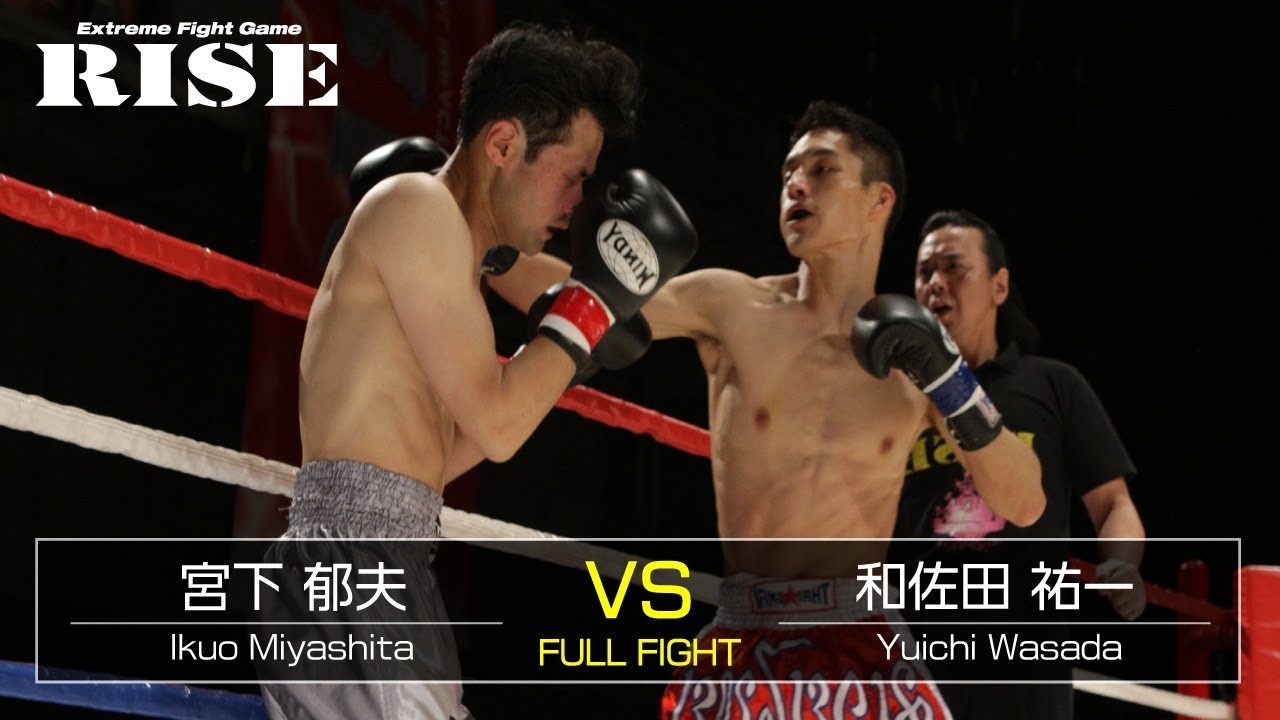 宮下郁夫 vs 和佐田祐一/Ikuo Miyashita vs Yuichi Wasada|2012.7.1【OFFICIAL】 background