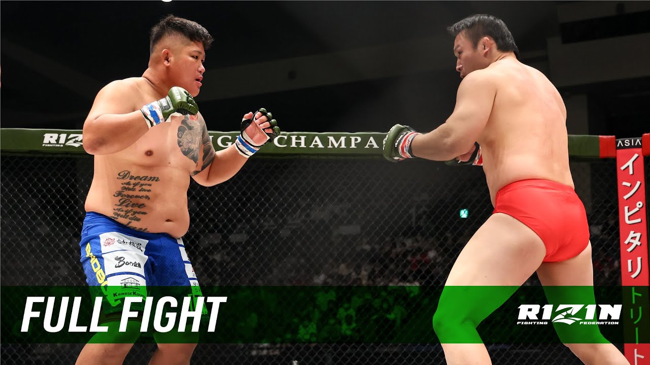 Full Fight | ミノワマンZ vs. 侍マーク・ハント / Minowaman Z vs. Samurai Mark Hunt - RIZIN LANDMARK 4