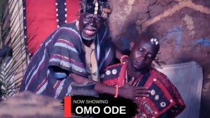 OMO ODE - AN AFRICAN YORUBA MOVIE
