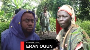 ERAN OGUN - AN AFRICAN YORUBA MOVIE