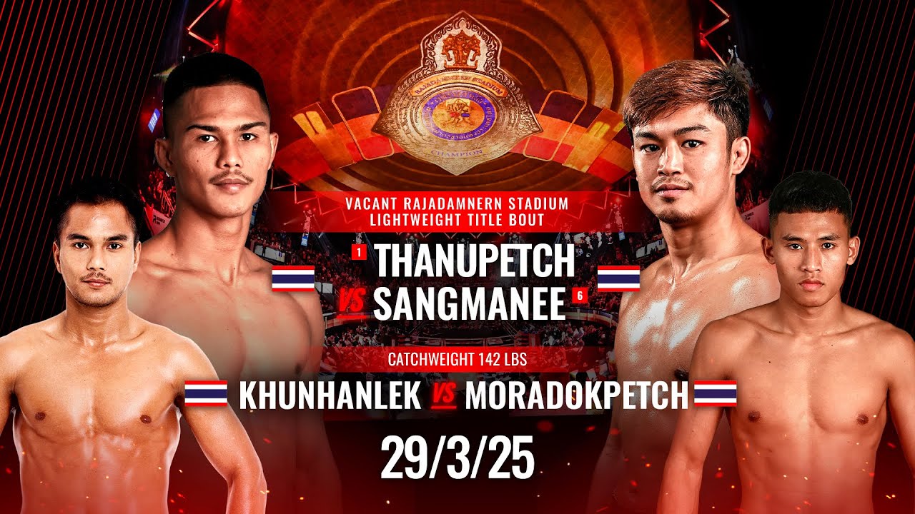Full Event | RWS Fight Night | 29/3/2025 background