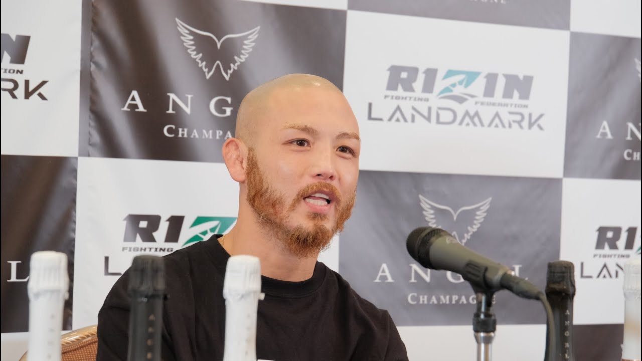 倉本一真 試合前インタビュー ANGEL CHAMPAGNE presents RIZIN LANDMARK 4 in NAGOYA