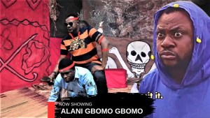 ALANI GBOMO GBOMO : AN AFRICAN YORUBA MOVIE
