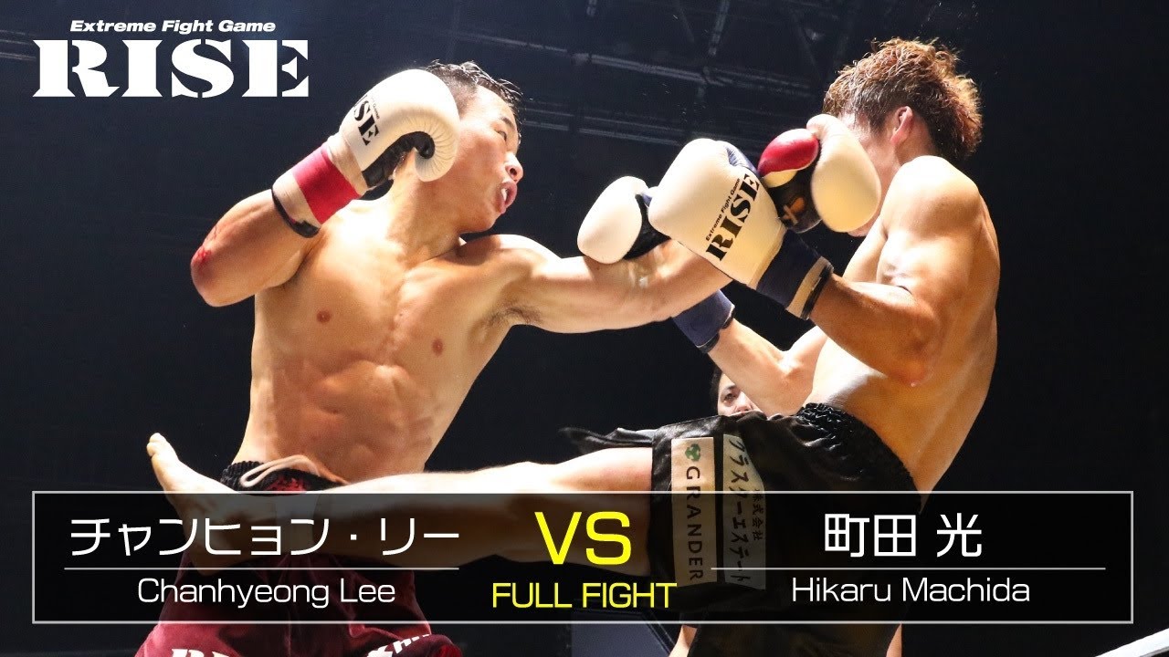 チャンヒョン・リー vs 町田 光/Chanhyeong Lee vs Hikaru Machida|2018.6.17【OFFICIAL】 background
