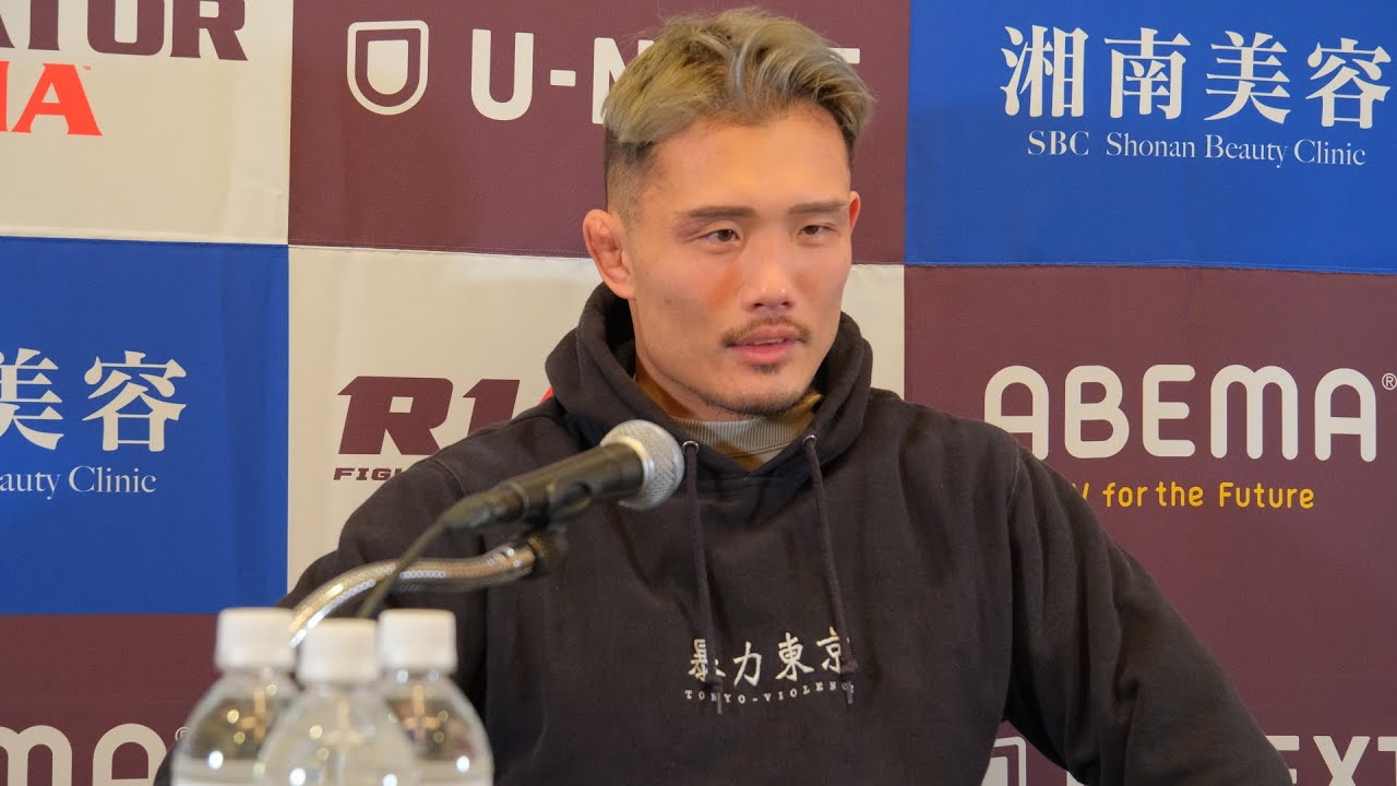 大尊伸光 試合前インタビュー 湘南美容クリニック presents RIZIN.40 background