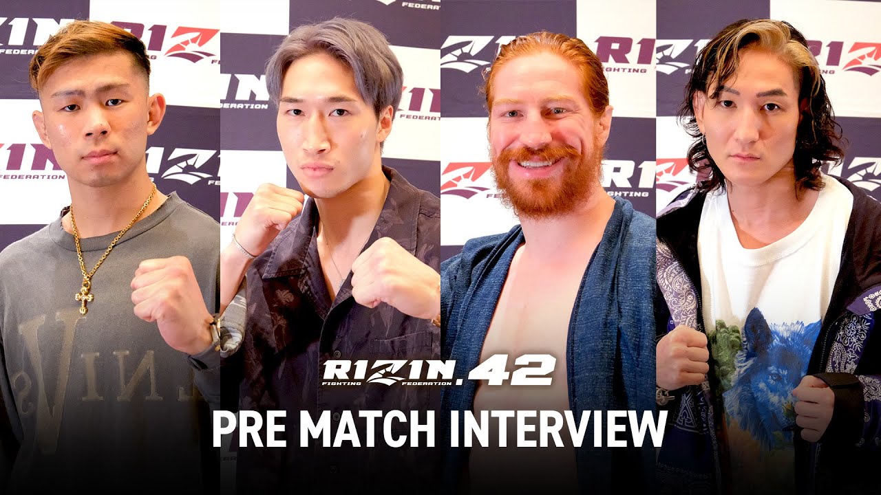 試合前インタビュー 前半 RIZIN.42 background