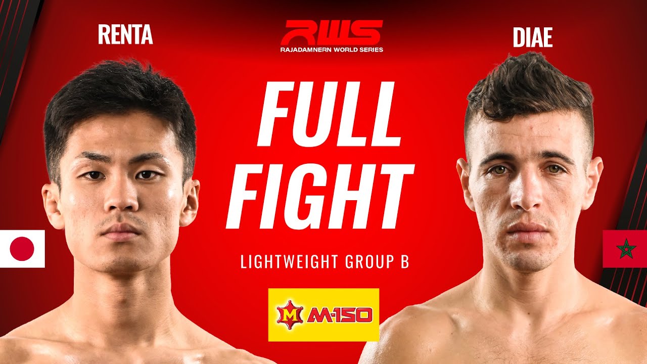 ไฟต์เต็ม Full Fight l เรนตะ ว.วันชัย vs. ดิแอร์ เบซาร์ด l Renta Wor.Wanchai vs. Diae Behzad l RWS