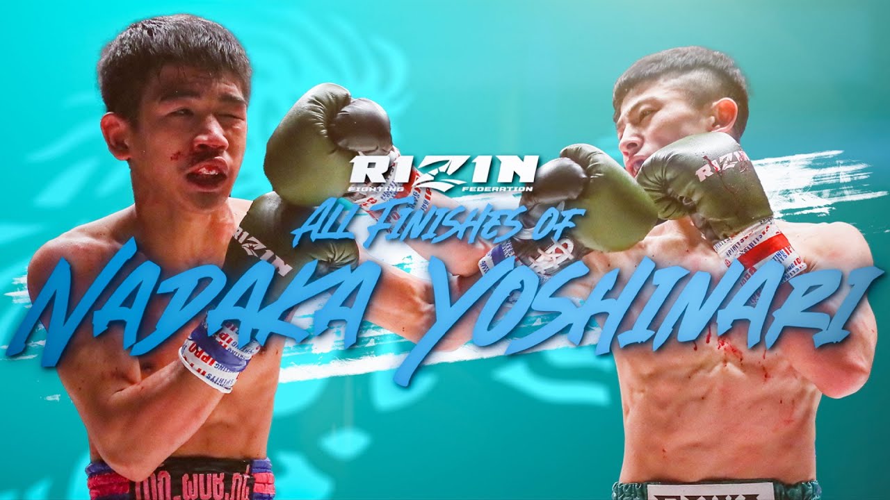 【吉成名高 全KO集】All Knockouts of Nadaka Yoshinari backdrop