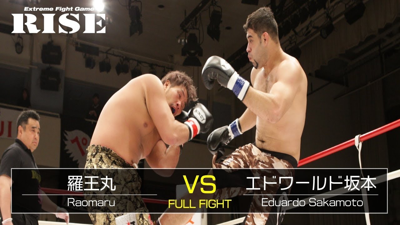 羅王丸 vs エドワールド坂本/Raoumaru vs Eduard Sakamoto|2012.3.24【OFFICIAL】 background