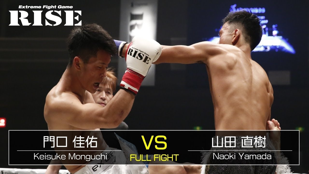 門口佳佑 vs 山田直樹/Keisuke Monguchi vs Naoki Yamada|2019.7.21【OFFICIAL】 background