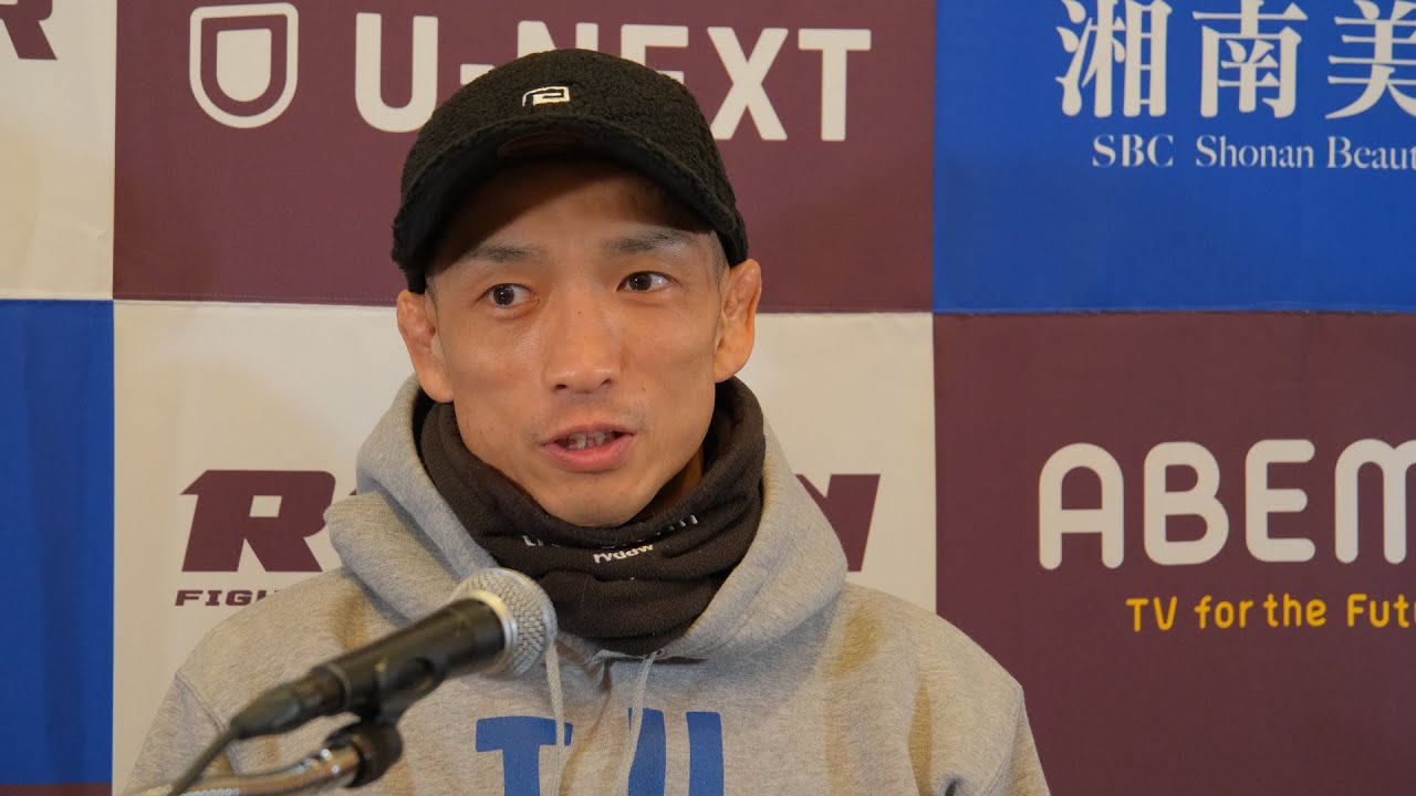 所英男 試合前インタビュー 湘南美容クリニック presents RIZIN.40
