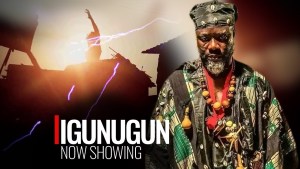 Igunugun - An African Yoruba Movie