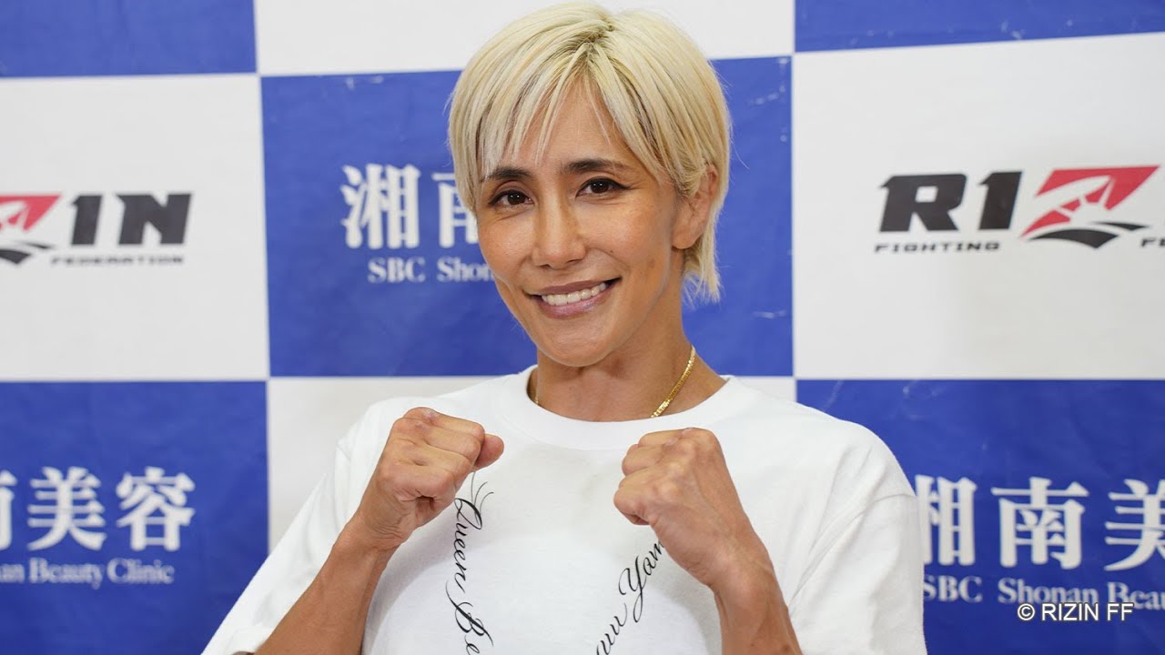 山本美憂 試合前インタビュー 湘南美容クリニック presents RIZIN.36 background