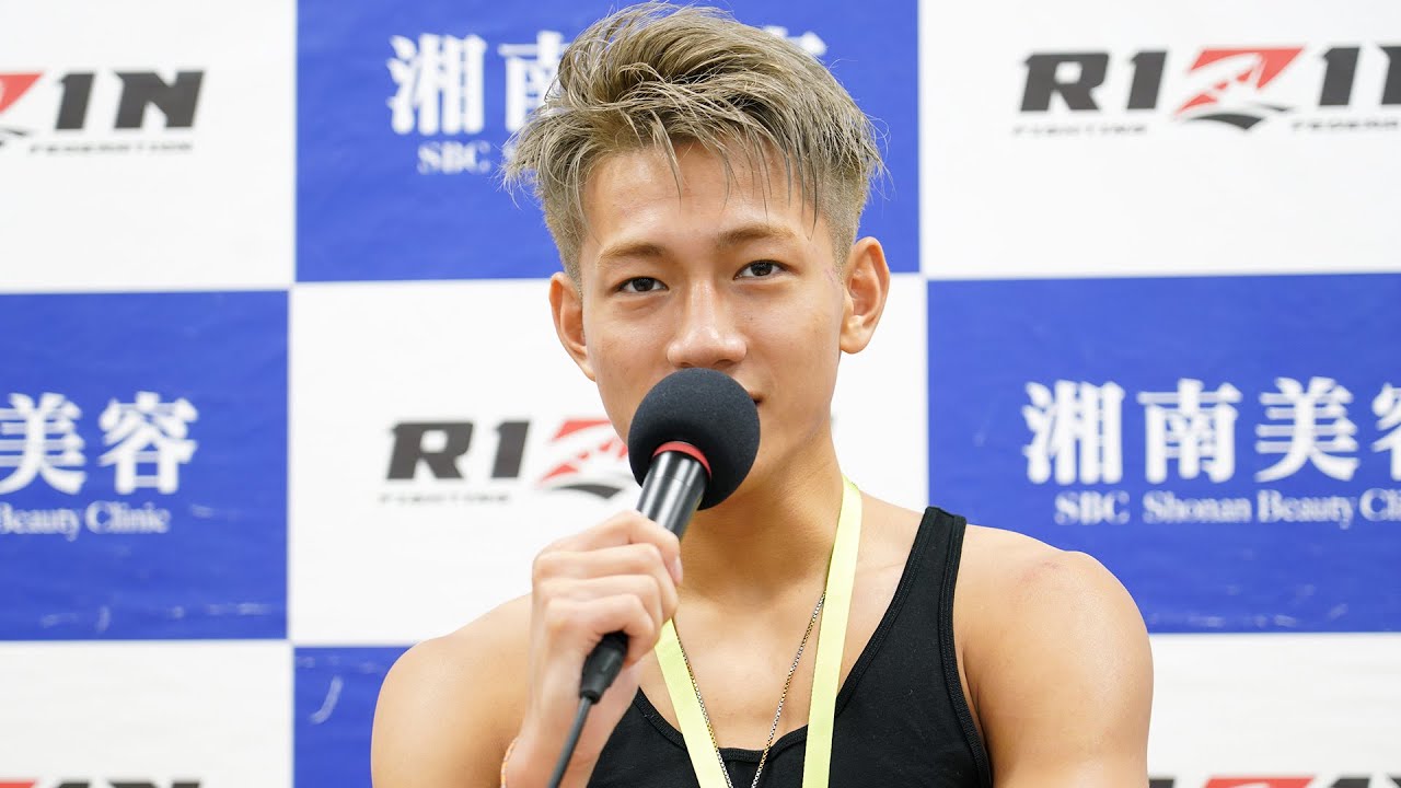 龍聖 試合後インタビュー / 湘南美容クリニック presents RIZIN.37