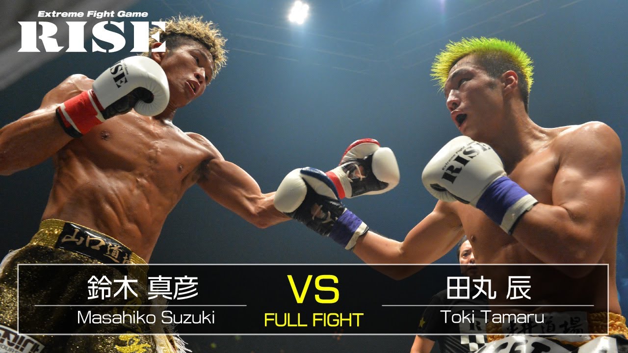 鈴木真彦 vs 田丸辰/Masahiko Suzuki vs Toki Tamaru|2019.9.16【OFFICIAL】