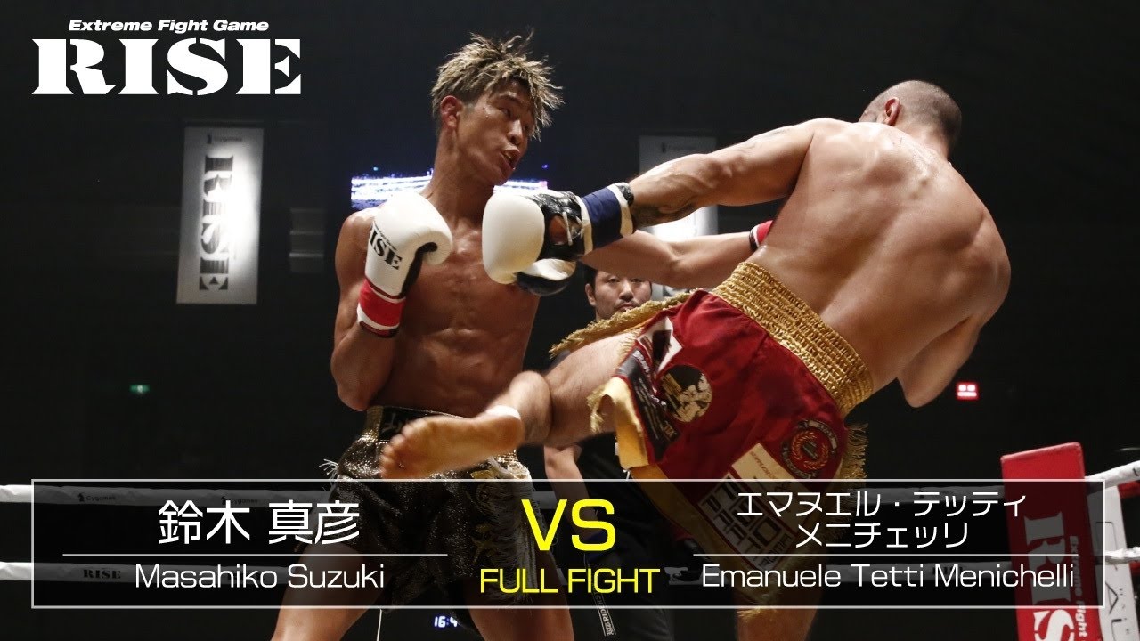 鈴木真彦vsエマヌエル・テッティ・メニチェッリ/Masahiko Suzuki vs Emanuele Tetti Menichelli|2019.7.21【OFFICIAL】