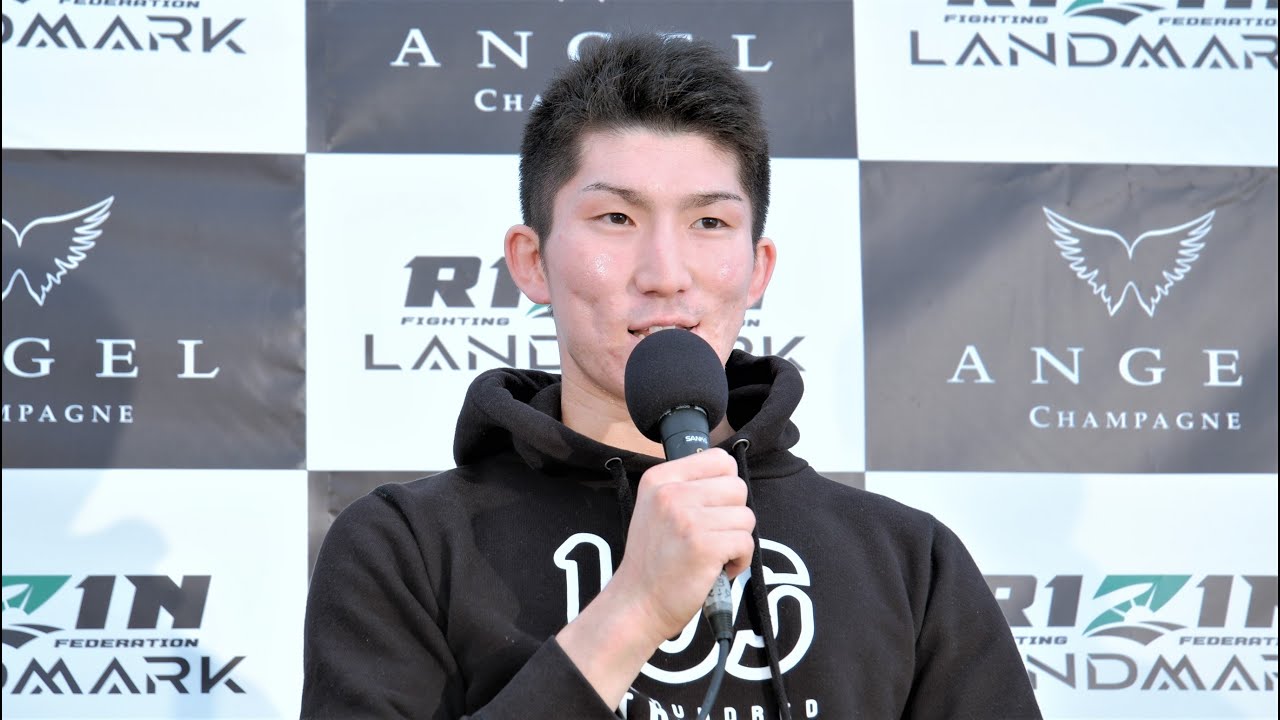 佐藤執斗 試合後インタビュー / ANGEL CHAMPAGNE presents RIZIN LANDMARK 4 in NAGOYA background