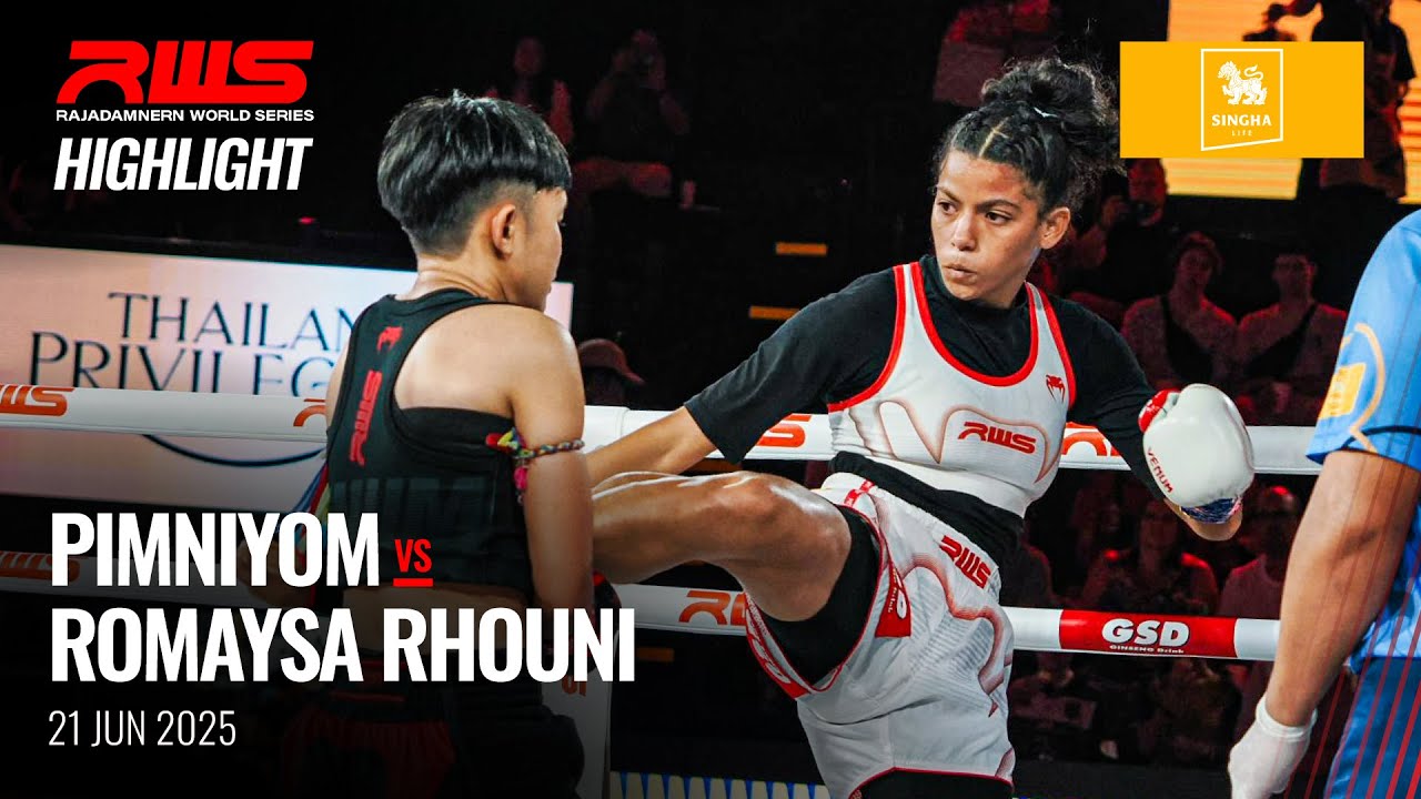 Highlight l Pimniyom vs. Romaysa Rhouni l พิมพ์นิยม vs. โรเมซ่า รูนี่ l RWS background