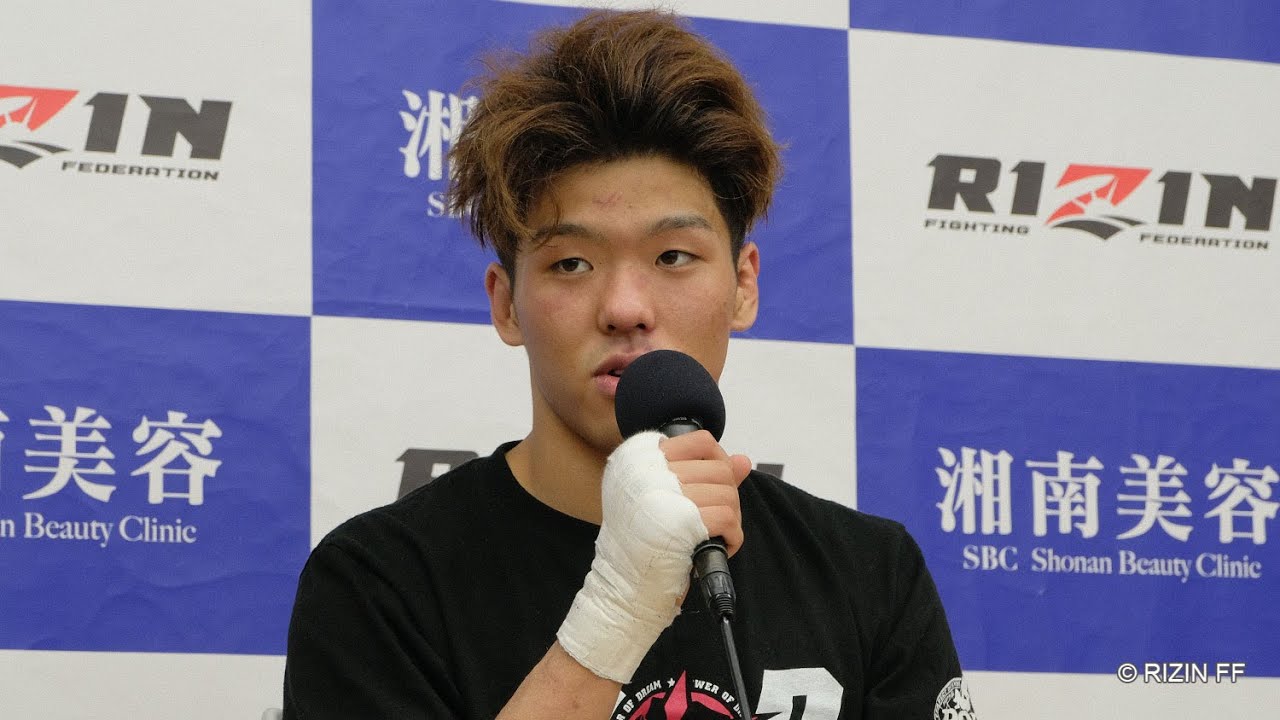 山本空良 試合後インタビュー / 湘南美容クリニック presents RIZIN.34 background