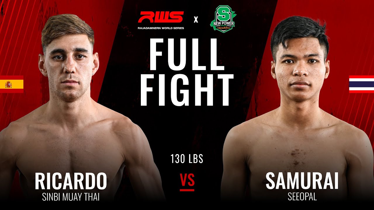 ไฟต์เต็ม Full Fight l ริคาร์โด้ ซินบีมวยไทย vs ซามูไร l Ricardo SinbiMuayThai vs Samurai Seeopal RWS