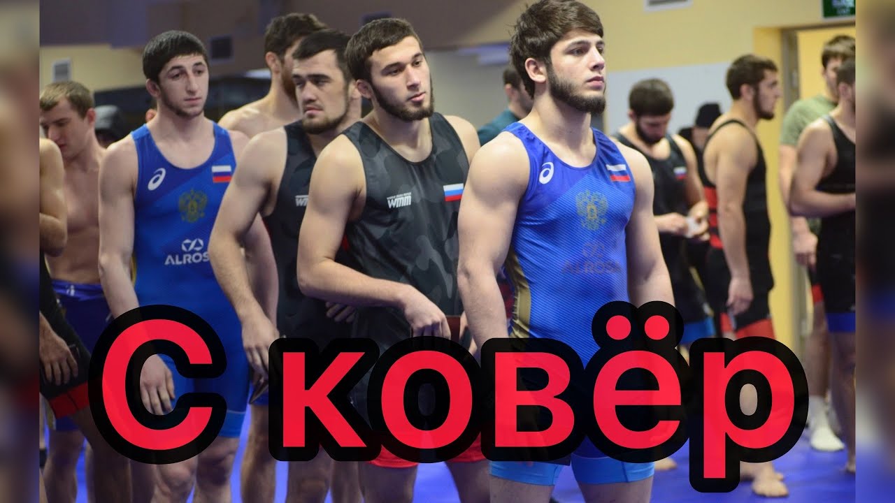 Чемпионат Дагестана 2024, С ковёр, 97 и 74 кг. Смотрите ОПИСАНИЕ!!! background