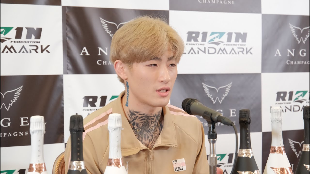平本蓮 試合前インタビュー ANGEL CHAMPAGNE presents RIZIN LANDMARK 4 in NAGOYA background