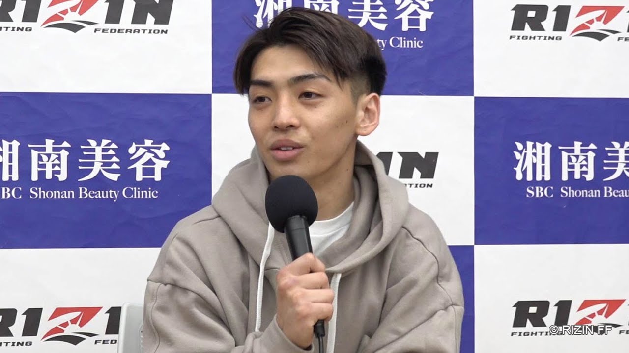 政所仁 試合後インタビュー / 湘南美容クリニック presents RIZIN.34 background