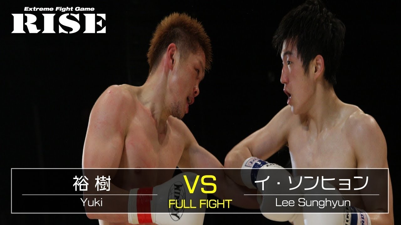 裕樹 vs イ・ソンヒョン/Yuki vs Sunghyun Lee|2012.6.2【OFFICIAL】 background